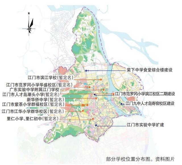 重磅！蓬江教养再加半岛官方体育码！新校修理旧校燕徙改制时候已定(图1)